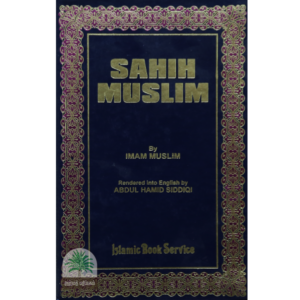 SAHIH-MUSLIM
