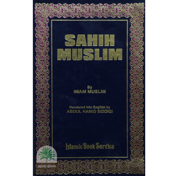SAHIH-MUSLIM