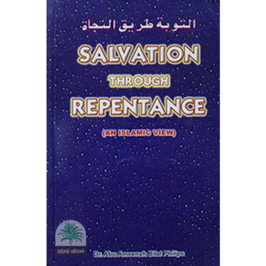SALVATION-THROUGH-REPENTANCE