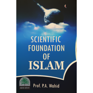 SCIENTIFIC-FOUNDATION-OF-ISLAM