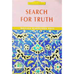 SEARCH-FOR-TRUTH