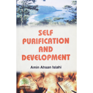 SELF-PURIFICATION-AND-DEVELOPMENT