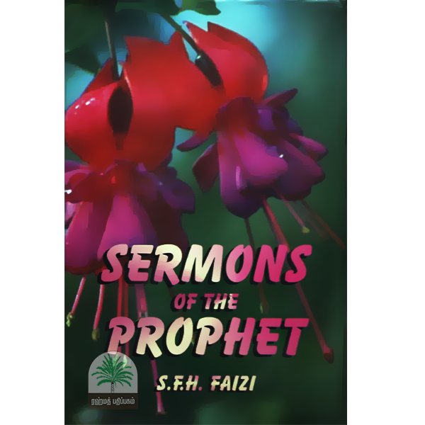 SERMONS-of-the-PROPHET