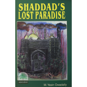 SHADDADS-LOST-PARADISE