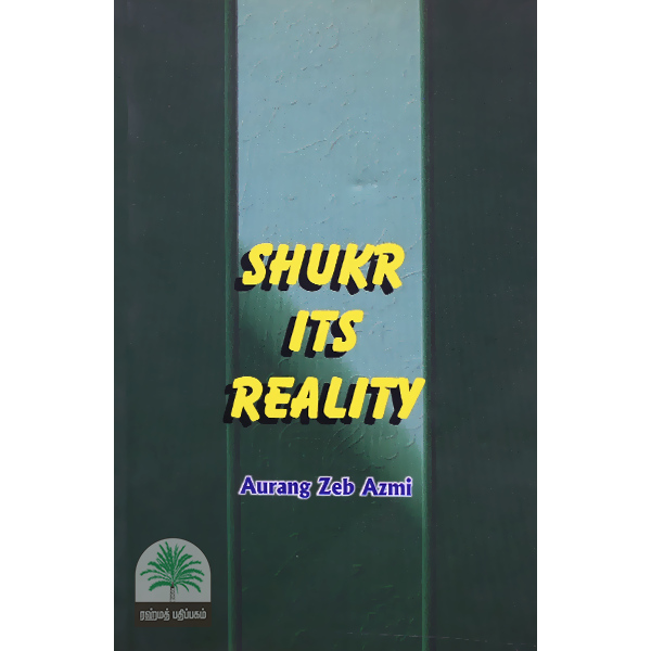 SHUKR-ITS-REALITY