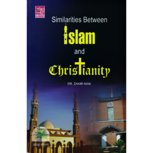 SIMILARITIES-BETWEEN-ISLAM-AND-CHRISTIANITY