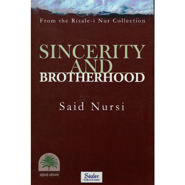 SINCERITY-AND-BROTHERHOOD