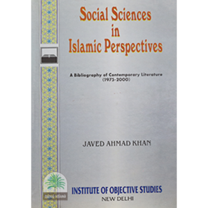 SOCIAL-SCIENCES-IN-ISLAMIC-PRESPECTIVES