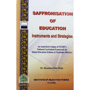 Saffronisation-Of-Education-Instruments-And-Strategies