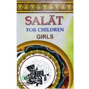 Salat-for-children-girls