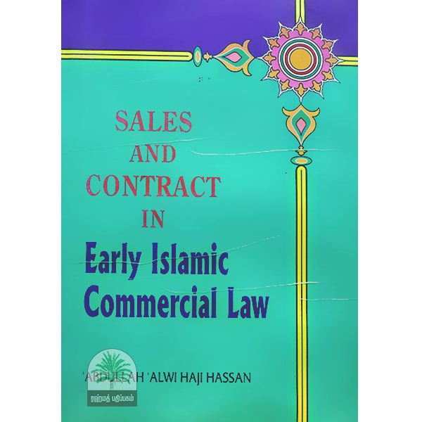Sales-And-Contract-In-Early-Islamic-Commercial-Law