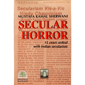 Secular-horror-A-true-story-of-15-years-ordeal-with-Indian-Secularism