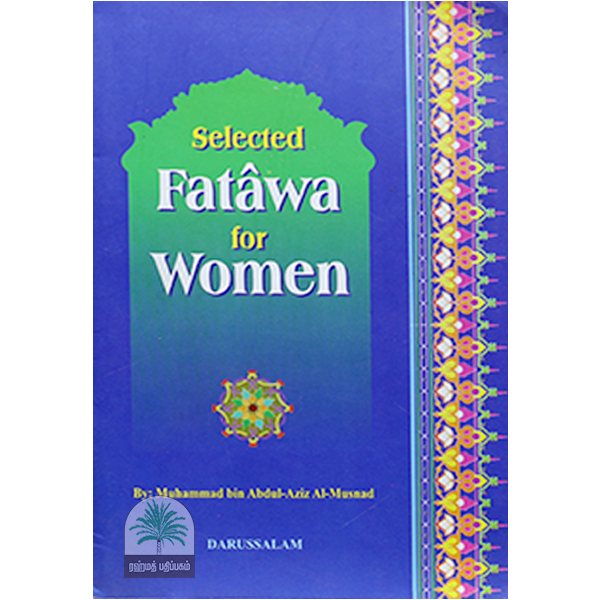 Selected-Fatawa-for-women-
