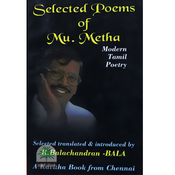 Selected-Poems-of-Mu.Metha_