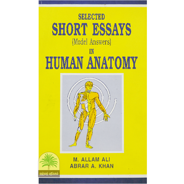 Selected-short-Essays-model-answers-in-human-anatomy
