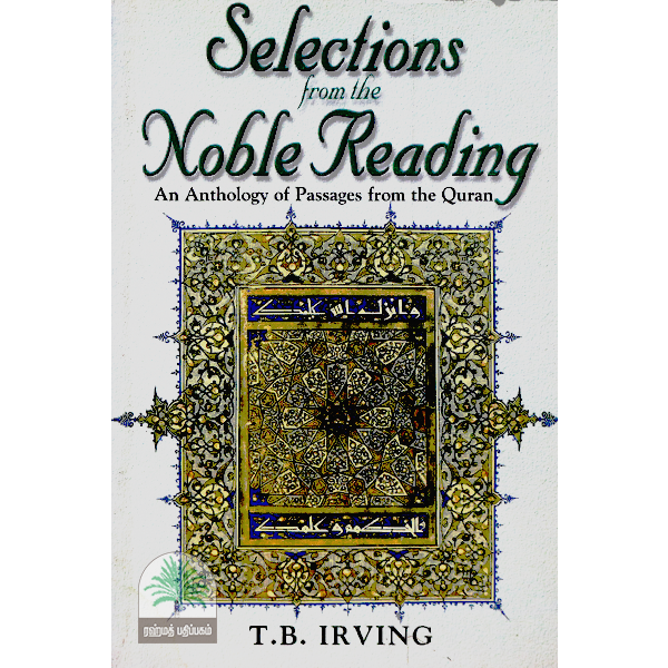 Selection-from-the-Noble-Reading