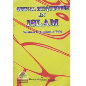 Sexual-Etiquettes-in-Islam-Guidance-for-husband-and-wife