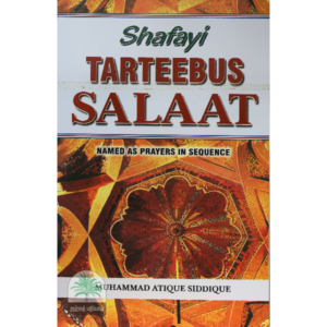 Shafayi-TARTEEBUS-SALAAT