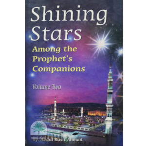 Shining-Stars-Among-the-Prophets-Companions-volume.2
