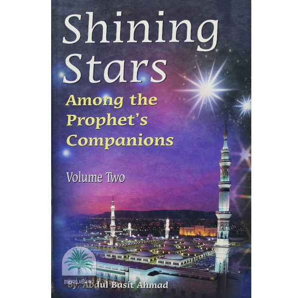 Shining-Stars-Among-the-Prophets-Companions-volume.2