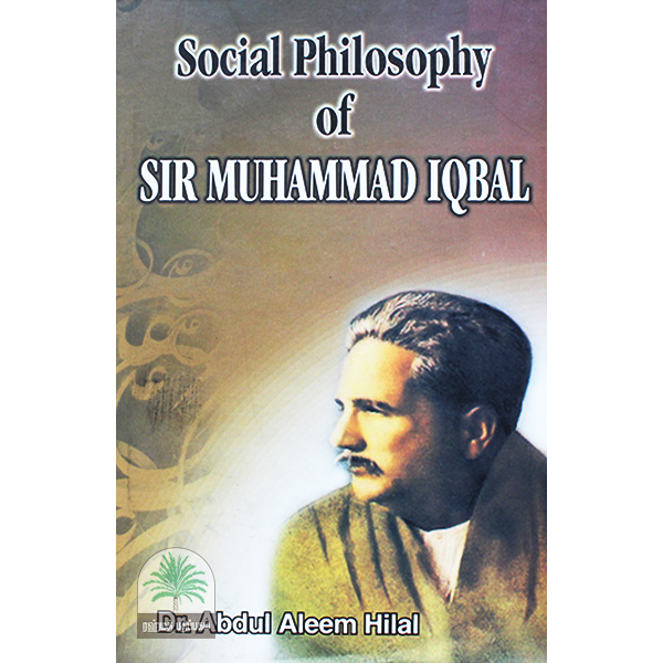 Social-Philosophy-of-SIR-MUHAMMAD-IQBAL