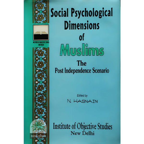 Social-Psychological-Dimensions-of-Muslims-The-Post-Independence-Scenario