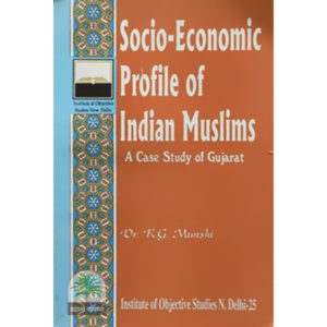 Socio-Economic-Profile-of-Indian-Muslims-A-Case-Study-of-Gujarat