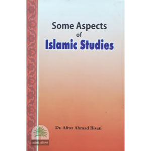 Some-Aspects-of-Islamic-Studies-