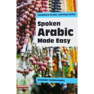 Spoken-Arabic-Made-Easy