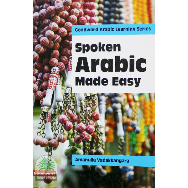 Spoken-Arabic-Made-Easy