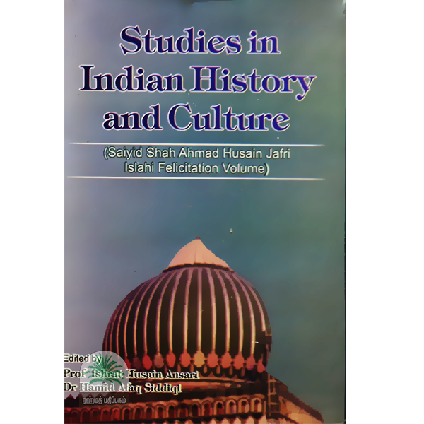 Studies-In-Indian-History-and-Culture