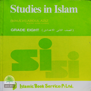 Studies-in-Islam-Grade-EightEdition-2012International-Edition