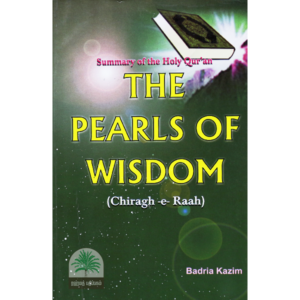 Summary-of-the-Holy-Quran-THE-PEARLS-OF-WISDOM