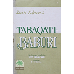 TABAQAT-I-BABURI