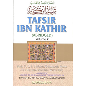 TAFSIR IBN KATHIR 2