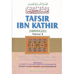TAFSIR IBN KATHIR 3