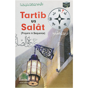 TARTIB-US-SALAT