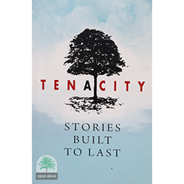 TENACITY-STORIES-BUILT-TO-LAST-