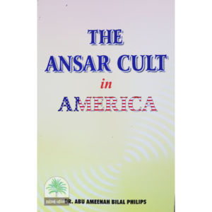 THE-ANSAR-CULT-IN-AMERICA