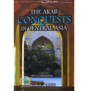 THE-ARAB-CONQUESTS-IN-CENTRAL-ASIA