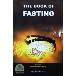THE-BOOK-OF-FASTING-