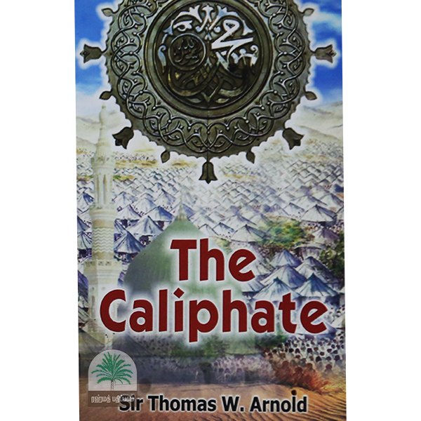 THE-CALIPHATE