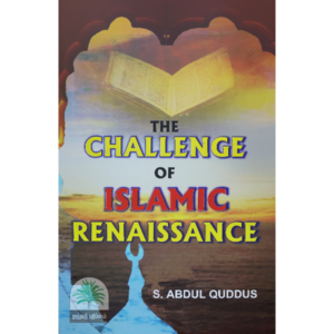 THE-CHALLENGE-OF-ISLAMIC-RENAISSANCE-