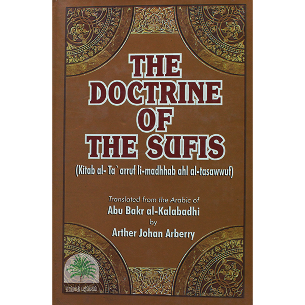 THE-DOCTRINE-OF-THE-SUFIS-A.J.-Arberry