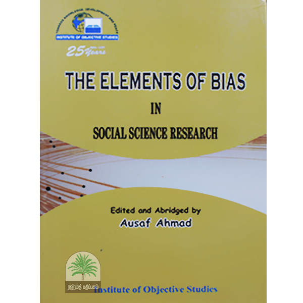 THE-ELEMENTS-OF-BIAS-IN-SOCIAL-SCIENCE-RESEARCH