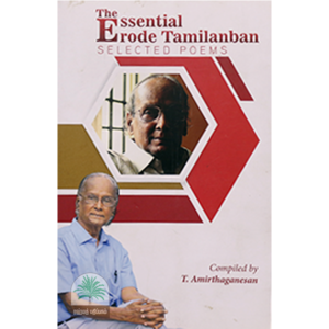 THE-ESSENTIAL-ERODE-TAMILANBAN-SELECTED-POEMS