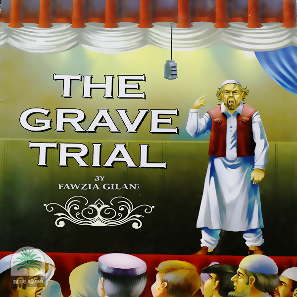 THE-GRAVE-TRIAL