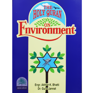 THE-HOLY-QURAN-ON-ENVIRONMENT