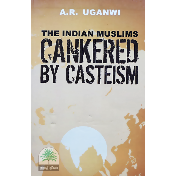 THE-INDIAN-MUSLIMS-CANKERED-BY-CASTEISM