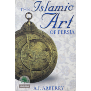 THE-ISLAMIC-ART-OF-PERSIA